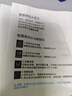 美的（Midea）【白泽Max 1200G】0阻垢剂净水器国家补贴家用 6年RO反渗透厨下式直饮过滤净水机 触控屏双出水 实拍图