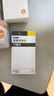 【原研进口】欧唐静 恩格列净片 10mg*10片/盒 实拍图