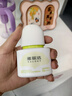 雅丽洁水感倍护美白防晒乳SPF50+PA++++防晒霜清透不黏腻防晒学生军训 实拍图