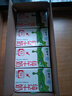 蒙牛全脂纯牛奶整箱 250ml*16盒 优质生牛乳 礼盒装 实拍图