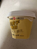 西域春新疆 低温奶皮子酸奶 130g*6盒装 益生菌风味酸奶 实拍图