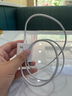 固质苹果充电器正品充电线氮化镓33W快充线PD套装适配原装iPhone14ProMax 16 15手机13充电头20W数据线 【苹果6-14系列】快充头+闪充线丨1米套装 实拍图