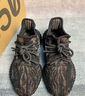 阿迪达斯Yeezy350黏土椰子夏日透气男女时尚休闲鞋ID4811 44 实拍图