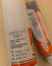原研药】达克宁硝酸咪康唑乳膏20g脚气药止痒脱皮烂脚丫真菌感染自营软膏脚臭专用药灰指甲搭硝酸咪康唑散粉毛囊炎 实拍图