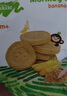 小皮（Little Freddie）欧盟原装进口宝宝饼干 零食全谷物无添加 婴儿饼干磨牙儿童零食 香蕉斯佩耳特小麦饼干 实拍图