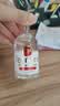 柯普洛斯便利店调酒网红迷你装小瓶洋酒 diy鸡尾酒 白朗姆酒  50mL 1瓶 实拍图