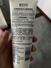 相宜本草芯净自然净妆洁面两用乳130g（卸妆洁面） 实拍图