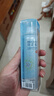 RECIPE玥之秘水晶防晒喷雾50ml 沙滩海边全身防晒霜防水防汗男女SPF50+ 实拍图