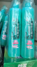 六神【防蚊喷雾】冰莲香型花露水180ml*3(蚊怕水 驱蚊液 驱蚊喷雾) 实拍图