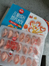 儿童水饺300g*2盒84只（虾仁玉米/至臻虾皇）果蔬汁和面 实拍图