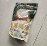 三只松鼠京觅联名夏威夷果1000g/袋 大果径24-26mm坚果炒货干果零食送礼 实拍图