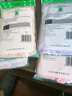 AB4条商场同款女抗菌短裤棉质中老年夏薄宽松大码高腰奶奶三角内裤 混色随机 （无红色） 4条 L 实拍图