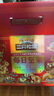 三只松鼠每日坚果1050g/35袋坚果礼盒零食干果开心果腰果 送礼团购 实拍图