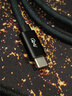 开博尔USB4数据线双Type-C雷电4全功能线max充电宝PD240W快充适用苹果华为手机笔记本iPhone15充电线 1米 实拍图