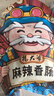 杨大爷烟熏川味腊肠腊肉四川特产麻辣味香肠1斤装500g 需烹饪食用 实拍图