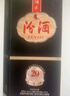 汾酒 1915巴拿马20 清香型白酒 53度 475mL 单瓶装 礼袋送完即止 实拍图