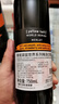 黄尾袋鼠（Yellow Tail）世界系列红酒 梅洛红葡萄酒 750ml 智利原瓶进口红酒 实拍图