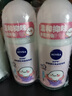 妮维雅（NIVEA）【孙颖莎同款】走珠液腋下香体滚珠抑止汗露夏季异味狐臭腋臭清香 女士珍珠莹彩50ml*2 实拍图