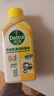 滴露（Dettol）洗衣机清洗剂金装版250ml柠檬*2+松木*2洗衣机深度清洁剂除垢杀菌 实拍图