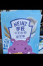 亨氏（Heinz）婴儿磨牙棒64g宝宝营养辅食米饼干零食独立包装（6个月以上适用） 牛奶磨牙棒64g 实拍图