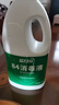 蓝月亮 84消毒液1.2kg/瓶 杀菌率99.99% 消毒水 白色衣物家居消毒 实拍图