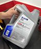 美孚（Mobil）美孚1号极光银美孚 先进全合成汽机油5W-40 SP级4L 新老包装发货 实拍图