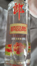 郎酒 顺品郎金盖 兼香型白酒45度480ml*6瓶 新老包装随机 纯粮光瓶 实拍图