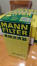 曼牌（MANNFILTER）机油滤清器机滤机油滤芯HU6027Z荣威950RX5RX8名爵HS锐腾GS瑞虎8 实拍图