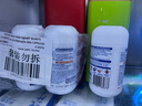 佳思敏（Nature's Way） 三倍dha儿童鱼油3瓶装50粒 dha学生补脑青少年6-18备考鱼油 3岁+ 实拍图