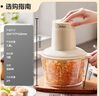 美的（Midea）绞肉机家用绞馅机 碎肉机 电动多功能料理搅拌机打肉机饺子肉馅辅食蒜蓉机 搅肉机 JC012B 约2L 实拍图