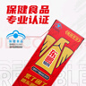 东鹏特饮  牛磺酸B族维生素饮料250ML*24盒/箱 抗疲劳家庭装 实拍图