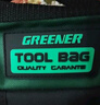 绿林（GREENER）16寸工具包电工维修收纳包大容量工具袋家用木工手提便携牛津布包 实拍图