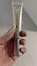 丸美金熨斗眼霜 多重玻尿酸紧致眼霜30g 多肽抗皱全脸淡纹焕亮 礼物 实拍图