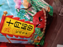 十月稻田 花生米 2斤 (中粒 红皮 生花生米 东北 五谷 杂粮 粗粮 真空装) 实拍图