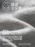 海澜之家男士袜子男夏季薄款短筒纯棉100%棉抗菌消臭运动休闲短船袜6双装 实拍图