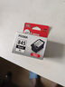 佳能（Canon）PG-845XL 大容量黑色墨盒(适用MG3080/MG2580S/MG2400/TS3480/TS3380/TR4580) 实拍图