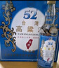 五缘湾浓香型白酒 台湾高粱酒 三N窖藏 52度500ml*12瓶 整箱 自饮口粮 实拍图