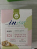 麦德氏IN猫咪蔓越莓泌尿安15g维护猫咪泌尿道健康 实拍图