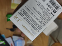 上海芦荟皂85g*8块香皂 清润芦荟精华 清爽沐浴洗澡肥皂淡雅留香 实拍图