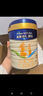 美素佳儿（Friso）皇家幼儿配方奶粉 3段（1-3岁幼儿适用）400g 乳铁蛋白（新国标） 实拍图