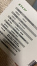 ETCSP2025款智能无卡ETC办理设备高速通行九五折微信扣费私家车公司户 实拍图