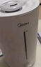 美的（Midea）空气加湿器99.9%深度抑菌净化家用桌面孕妇婴儿工业喷雾器空调风扇伴侣女生礼物国家补贴3VWL 实拍图