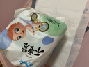 好之（Howdge）【品牌直供 安心品质】不要紧拉拉裤XL18片柔软透气不闷热 实拍图