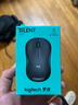 罗技（Logitech）M221 轻音鼠标 无线鼠标 办公鼠标 对称鼠标 带无线微型接收器 雾霭蓝 实拍图