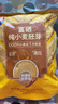 西麦富硒小麦胚芽燕麦片450g 营养早餐高蛋白质多种维生素独立包装 实拍图
