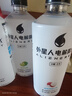 外星人电解质水功能饮料 无糖0糖0卡能量饮品维生素整箱装 500mL 荔枝海盐*4+青柠*4+白葡萄*4 实拍图