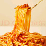 三全黑椒牛排意面300g*1盒 早餐半成品食品早点早饭夜宵面点生鲜速食 实拍图