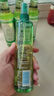 六神【止痒喷雾】三重草本花露水180ml*1(舒缓 清爽 新老包装随发) 实拍图