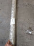 钻石牌（DIAMOND） 吊扇配件 吊扇杆通用加长吊杆电风扇延长杆50CM 60CM 80CM 1米 白色50CM吊杆 实拍图
