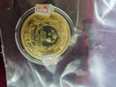 上海集藏 中国金币2018年戊戌狗年本色金银纪念币 3克金币+30克银币 实拍图